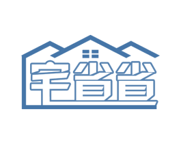 宅省省