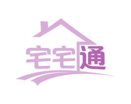宅宅通 第35类广告贸易商标转让 注册号55095432