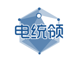 电统领 第35类广告贸易商标转让 注册号56976209