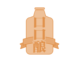 口口酿 第30类小食配料商标转让 注册号55128911
