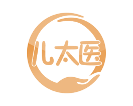 儿太医 第30类小食配料商标转让 注册号56507425