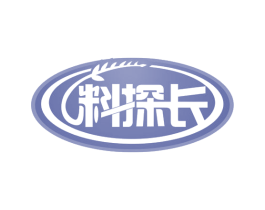 料探长 第30类小食配料商标转让 注册号54713487