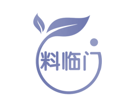 料临门 第30类小食配料商标转让 注册号54848008