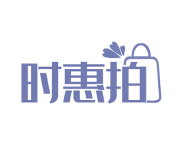 时惠拍 第29类食品商标转让 注册号56593984