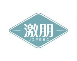 激朋 第18类皮革箱包商标转让 注册号51655772