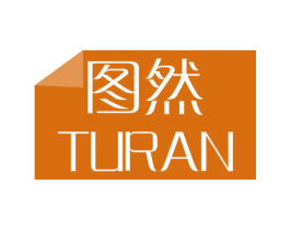 图然