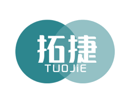 拓捷 第10类医疗器械商标转让 注册号51627898