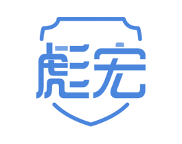 彪宏 第10类医疗器械商标转让 注册号51602734
