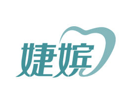 婕嫔