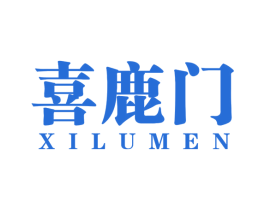 喜鹿门