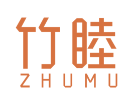 竹睦