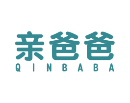 亲爸爸 第10类医疗器械商标转让 注册号55484165