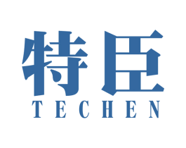 特臣 第08类手工器械商标转让 注册号55293284