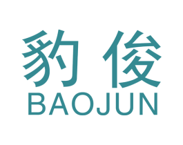 商标效果图