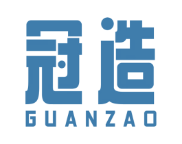 冠造 第08类手工器械商标转让 注册号55300885