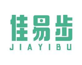 佳易步 第25类服装鞋帽商标转让 注册号57402227