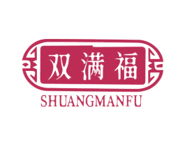 双满福 第43类餐饮酒店商标转让 注册号58423591