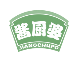 酱厨婆 第30类小食配料商标转让 注册号56696368