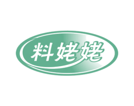 料姥姥 第30类小食配料商标转让 注册号57071247