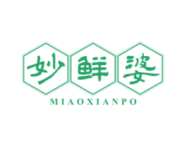 妙鲜婆 第29类食品商标转让 注册号57428950