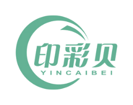 印彩贝