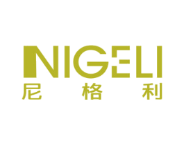 尼格利 第10类医疗器械商标转让 注册号56526589