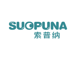 索普纳 第10类医疗器械商标转让 注册号56827682