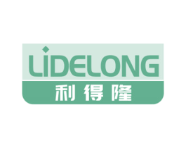 利得隆 第10类医疗器械商标转让 注册号55108884