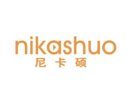 尼卡硕 第09类科学仪器商标转让 注册号56053374