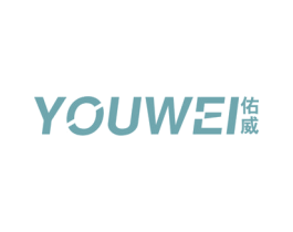 佑威 第08类手工器械商标转让 注册号56820078