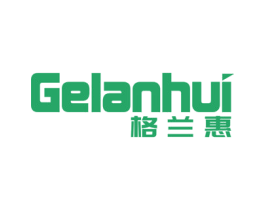 格兰惠 第07类机械设备商标转让 注册号56310231