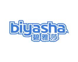 碧雅莎 第03类化妆品商标转让 注册号56691190