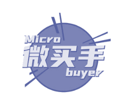 微买手 MICRO BUYER