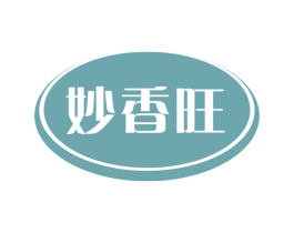 妙香旺