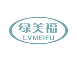 绿美福 第30类小食配料商标转让 注册号55468122