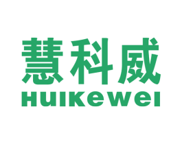 慧科威 第10类医疗器械商标转让 注册号57011617