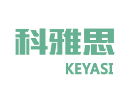 科雅思 第09类科学仪器商标转让 注册号52975535