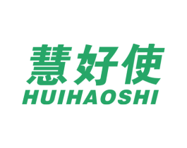 慧好使 第09类科学仪器商标转让 注册号56664237