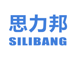 思力邦 第09类科学仪器商标转让 注册号52981975
