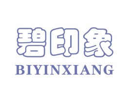 碧印象