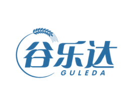 谷乐达 第30类小食配料商标转让 注册号53431343