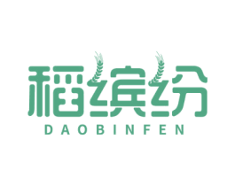 稻缤纷 第30类小食配料商标转让 注册号54197145