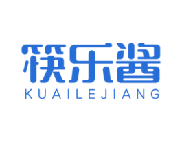 筷乐酱 第30类小食配料商标转让 注册号53446066