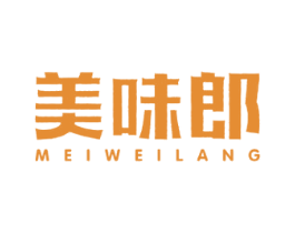 美味郎 第29类食品商标转让 注册号53630160