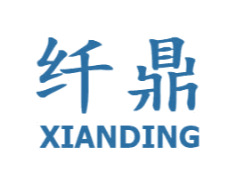 纤鼎 第30类小食配料商标转让 注册号49092903