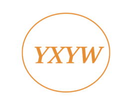 YXYW 第18类皮革箱包商标转让 注册号53069554