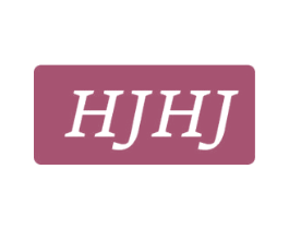 HJHJ 第18类皮革箱包商标转让 注册号52981180