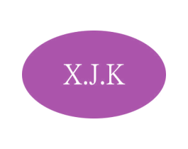 X.J.K 第18类皮革箱包商标转让 注册号50123794