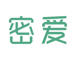 密爱 第18类皮革箱包商标转让 注册号42731725
