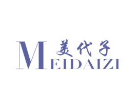 美代子 第18类皮革箱包商标转让 注册号41296227